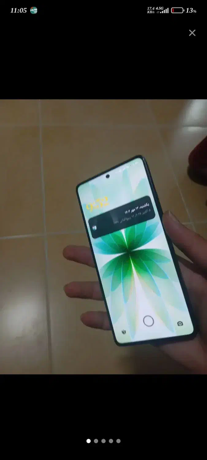 پوکو|موبایل|ارومیه, |دیوار