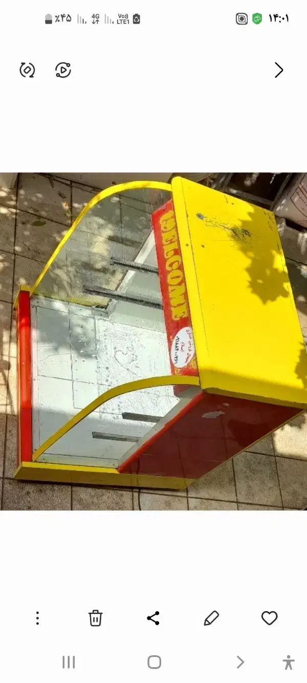 ویترین|فروشگاه و مغازه|ایوان, |دیوار