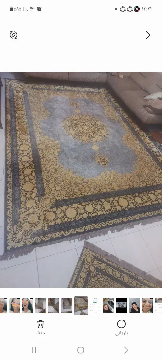 فرش|فرش|اصفهان, پوریای ولی|دیوار