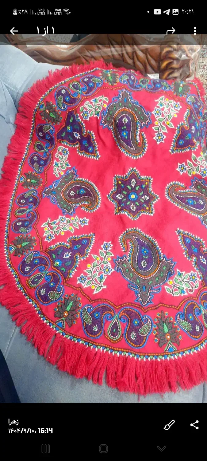 پته|پرده، رانر، رومیزی|زرند, |دیوار