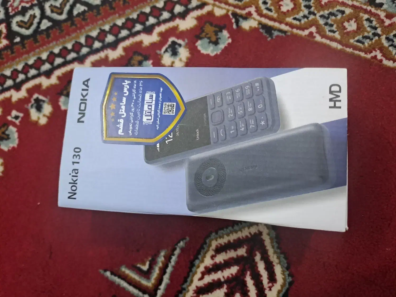 موبایل NoKIA|موبایل|شهرضا, |دیوار