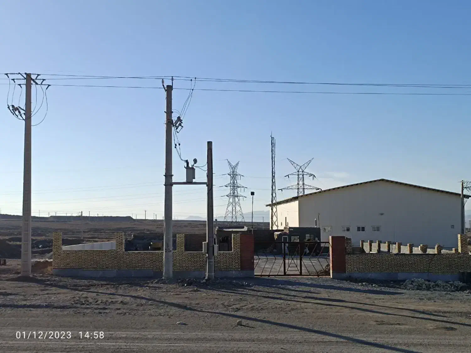 فروش کارگاه تولید قطعات بتنی(بلوکه زنی)|فروش دفتر صنعتی، کشاورزی، تجاری|بیرجند, |دیوار