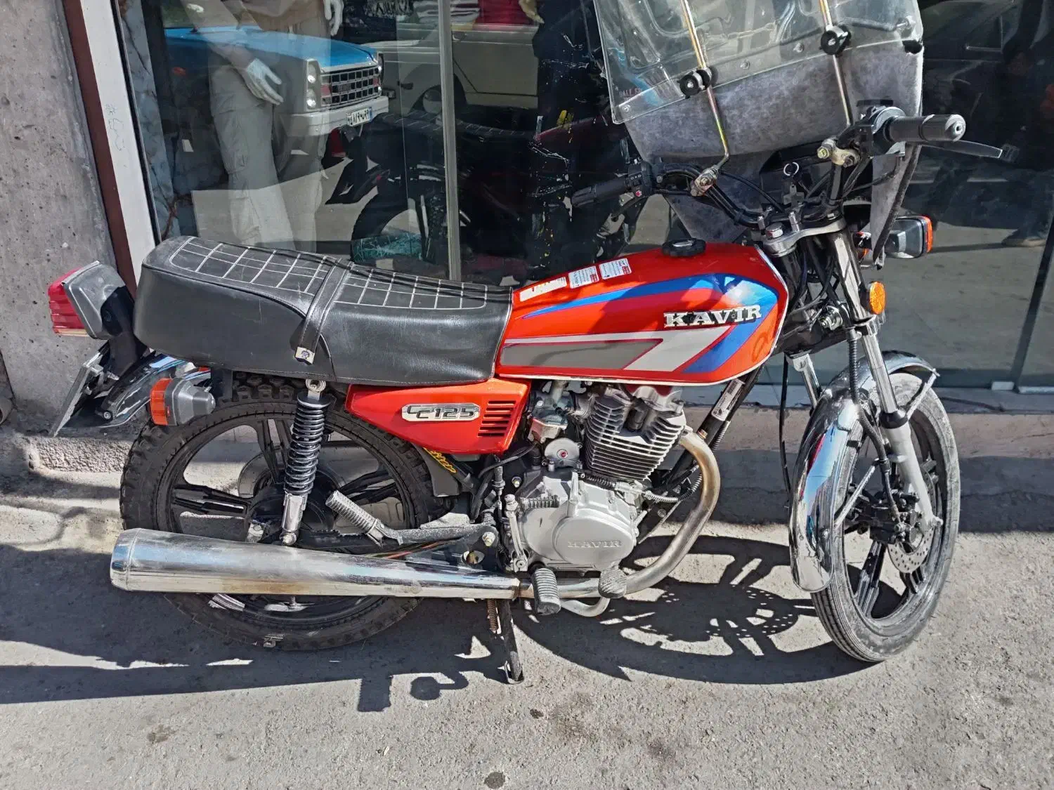 موتور هوندا 200کویر|موتورسیکلت|اصفهان, امیرعرب|دیوار