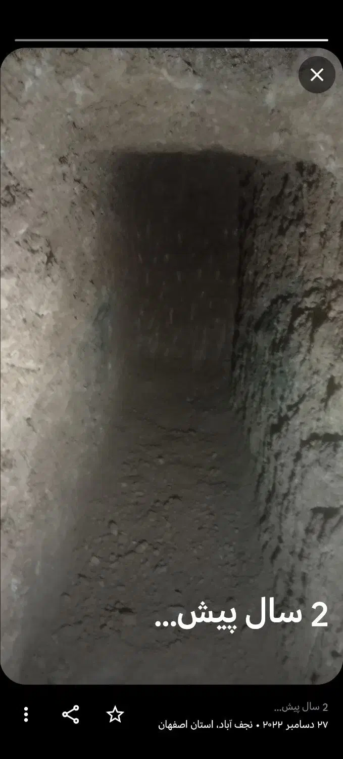 چاه کن حفاری چاه|خدمات پیشه و مهارت|نجف‌آباد, قدس|دیوار