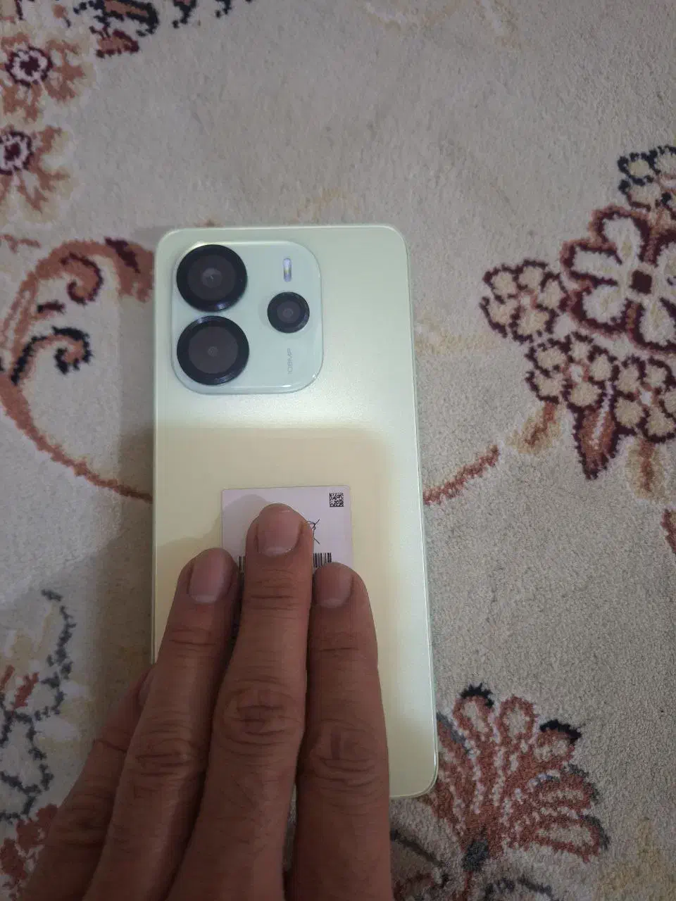 نوت14|موبایل|صحنه, |دیوار