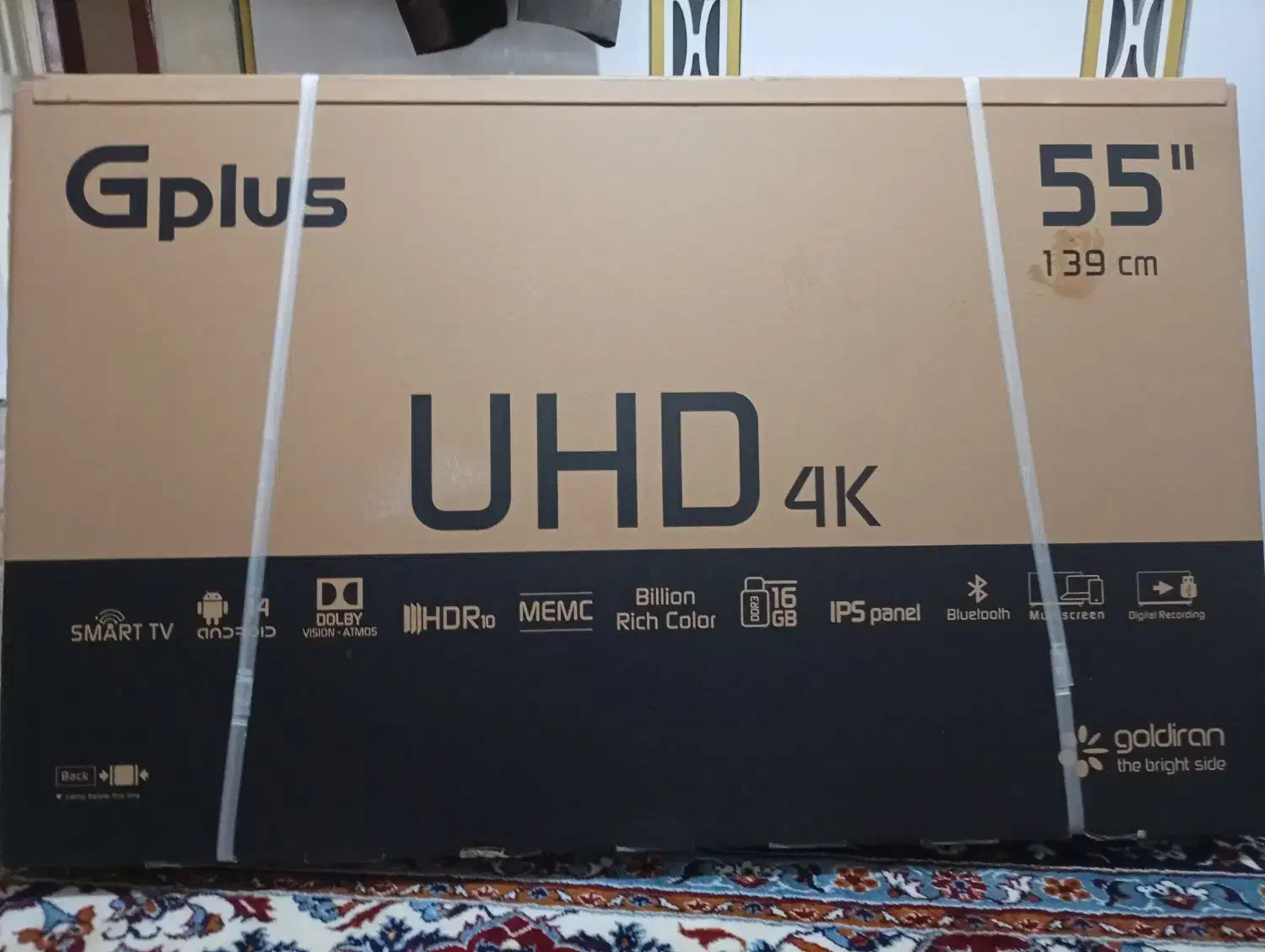 G PLUS تلویزیون|تلویزیون و پروژکتور|دورود, |دیوار