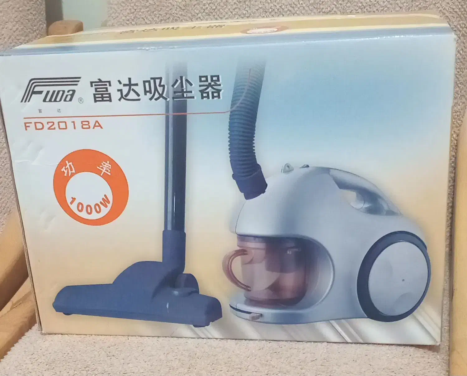 جاروبرقی|جاروبرقی، جارو شارژی، بخارشو|شیراز, تندگویان|دیوار