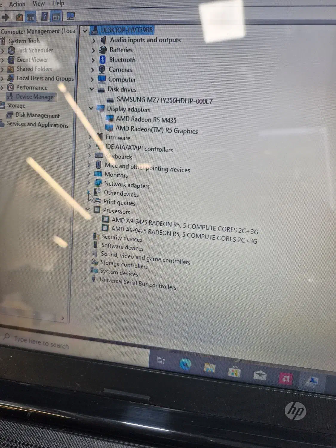 hp تمیز|رایانه همراه|شاهینشهر, فردوسی|دیوار