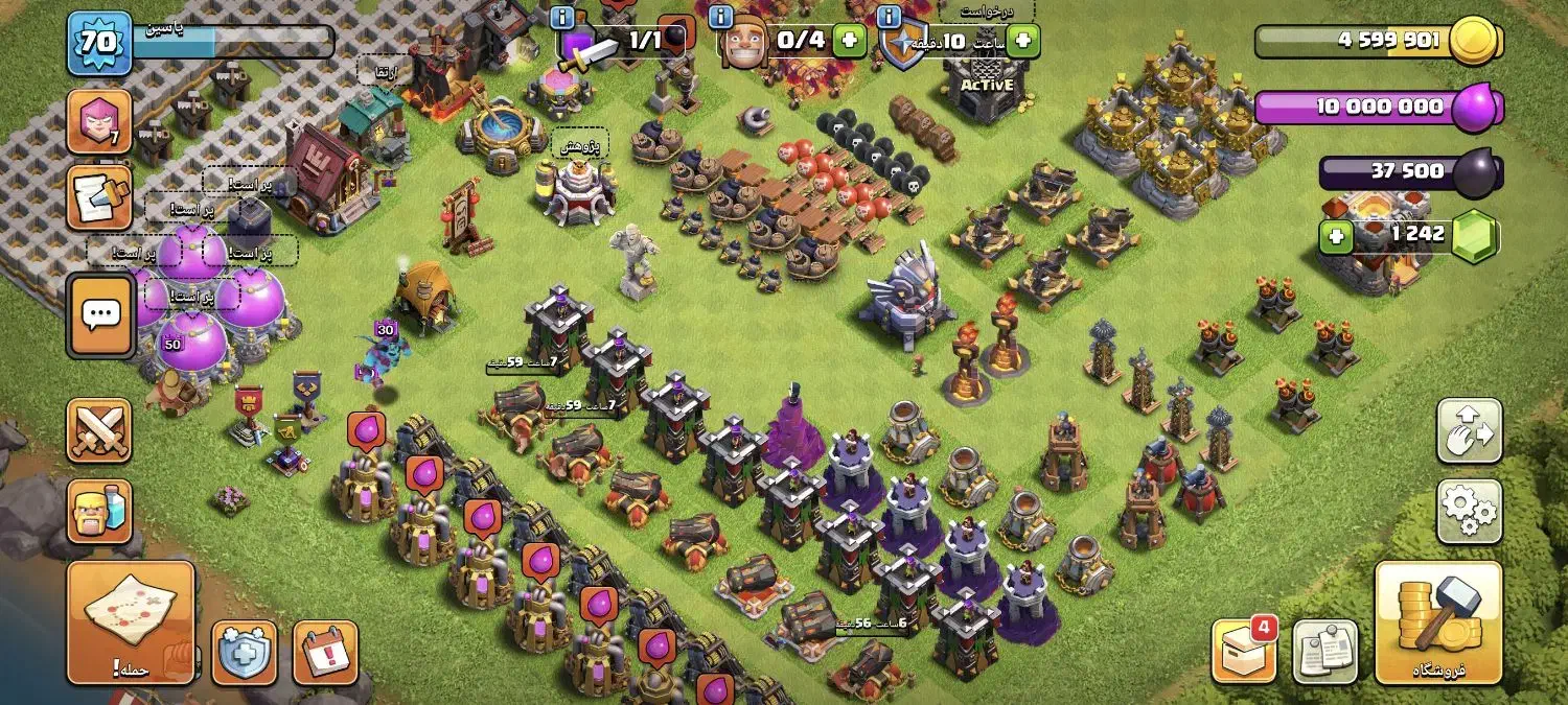 کلش تان11|کنسول، بازی ویدئویی و آنلاین|کرمان, |دیوار