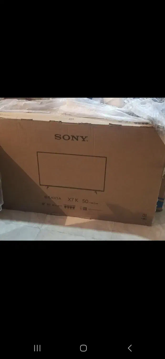 تلوزیون Sony  مدل bravia x7 k. پنجاه اینچ|تلویزیون و پروژکتور|سیرجان, |دیوار