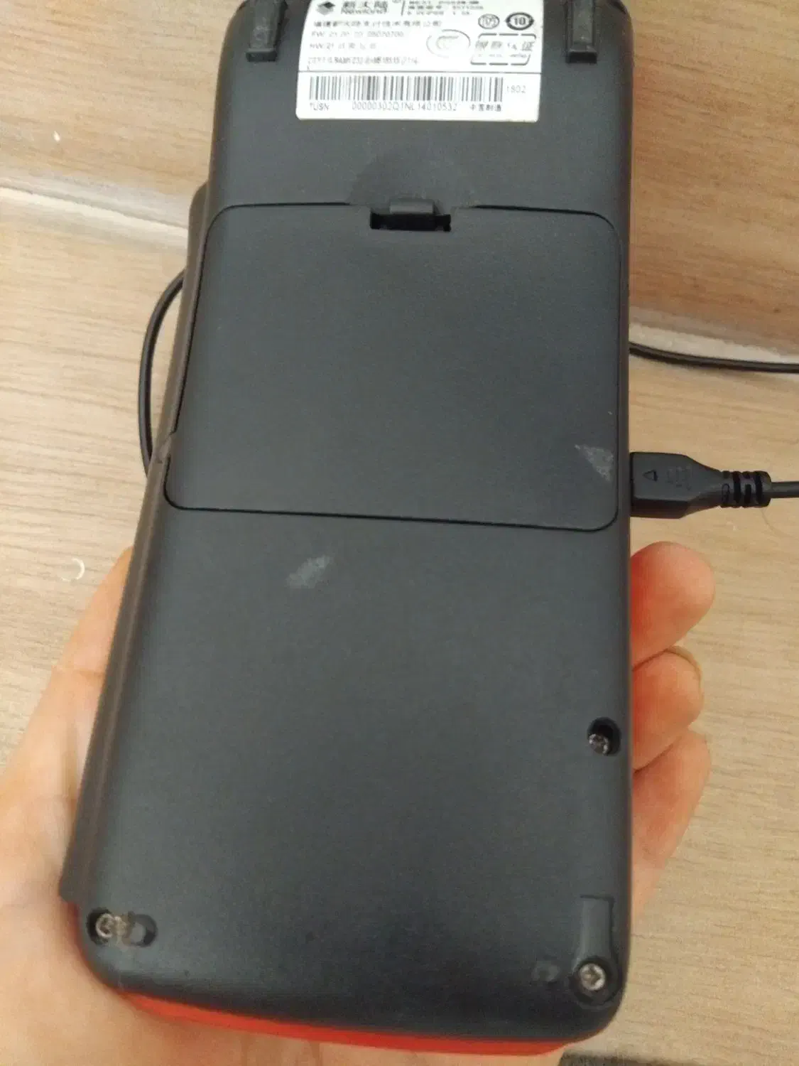 کارتخوان سیار|فروشگاه و مغازه|کوهدشت, |دیوار