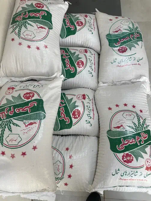 برنج طارم محلی|خوردنی و آشامیدنی|رفسنجان, |دیوار