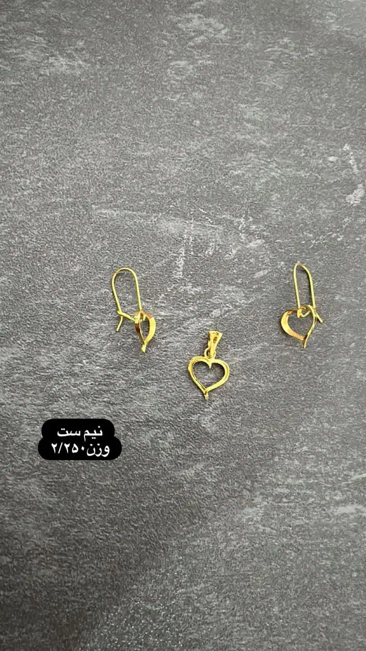 طلا های اجرت مناسب|جواهرات|دهدشت, |دیوار