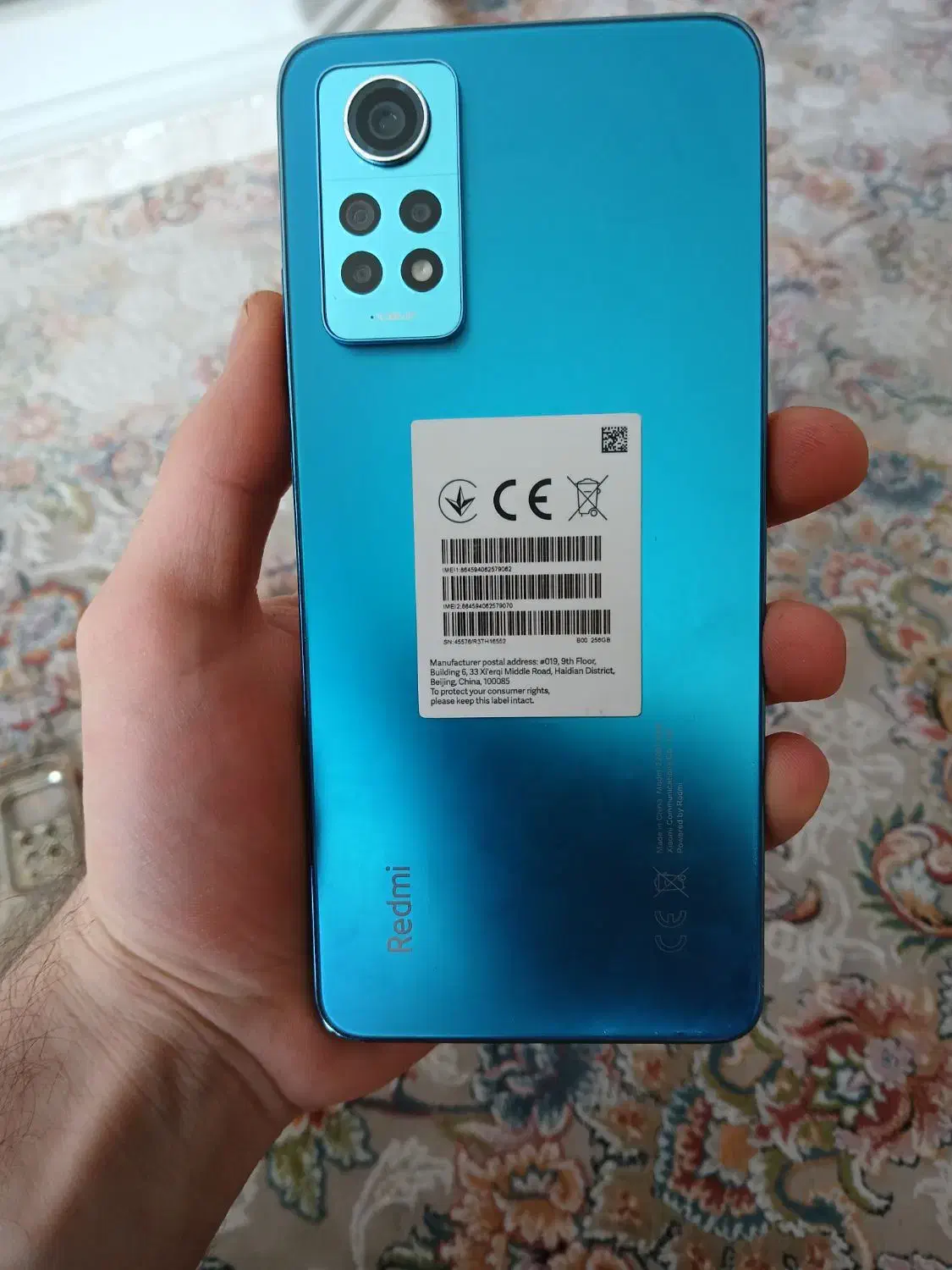 موبایل|موبایل|ملایر, |دیوار