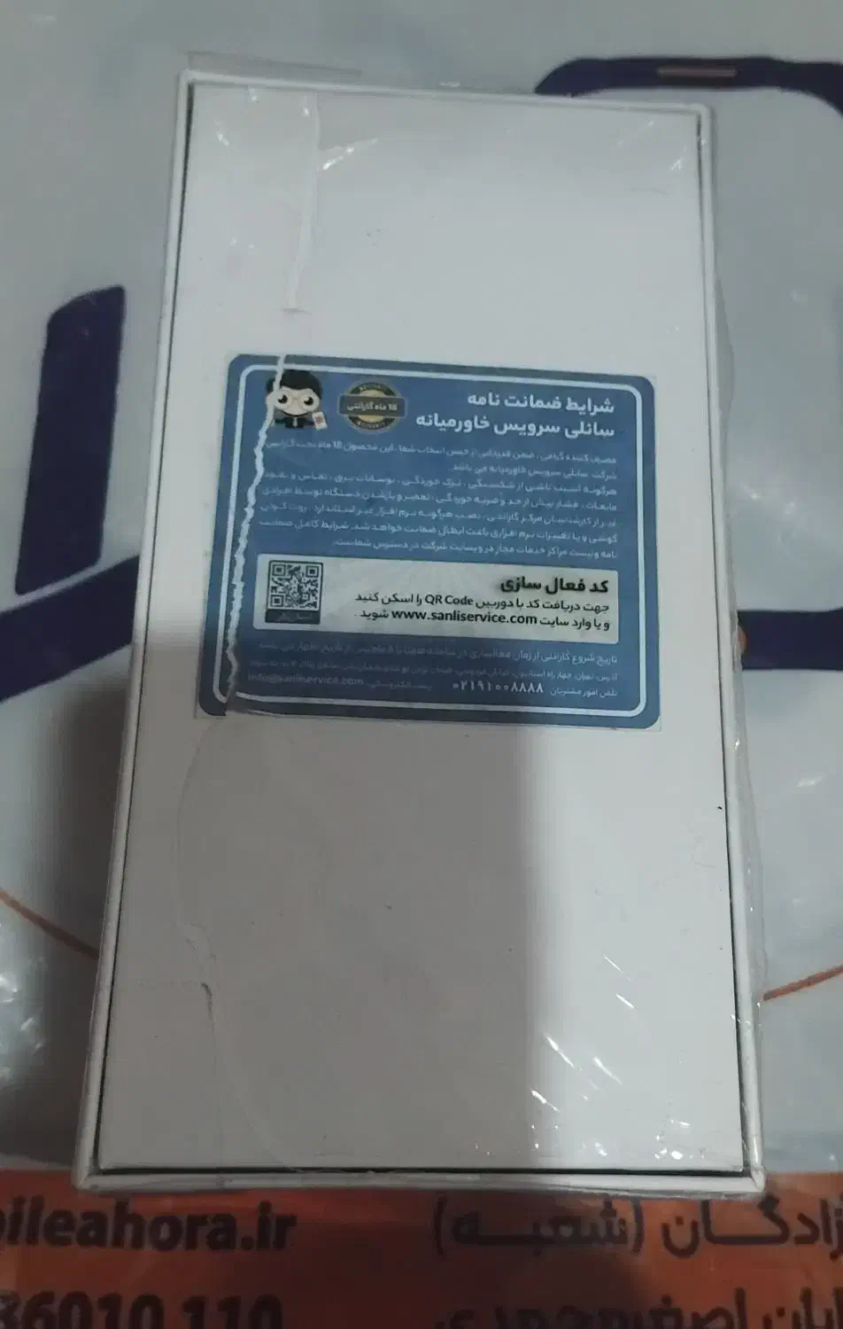 512 گیگ نوت ۱۴ پرو 5G|موبایل|ری, شهید غیوری (ابن باویه)|دیوار