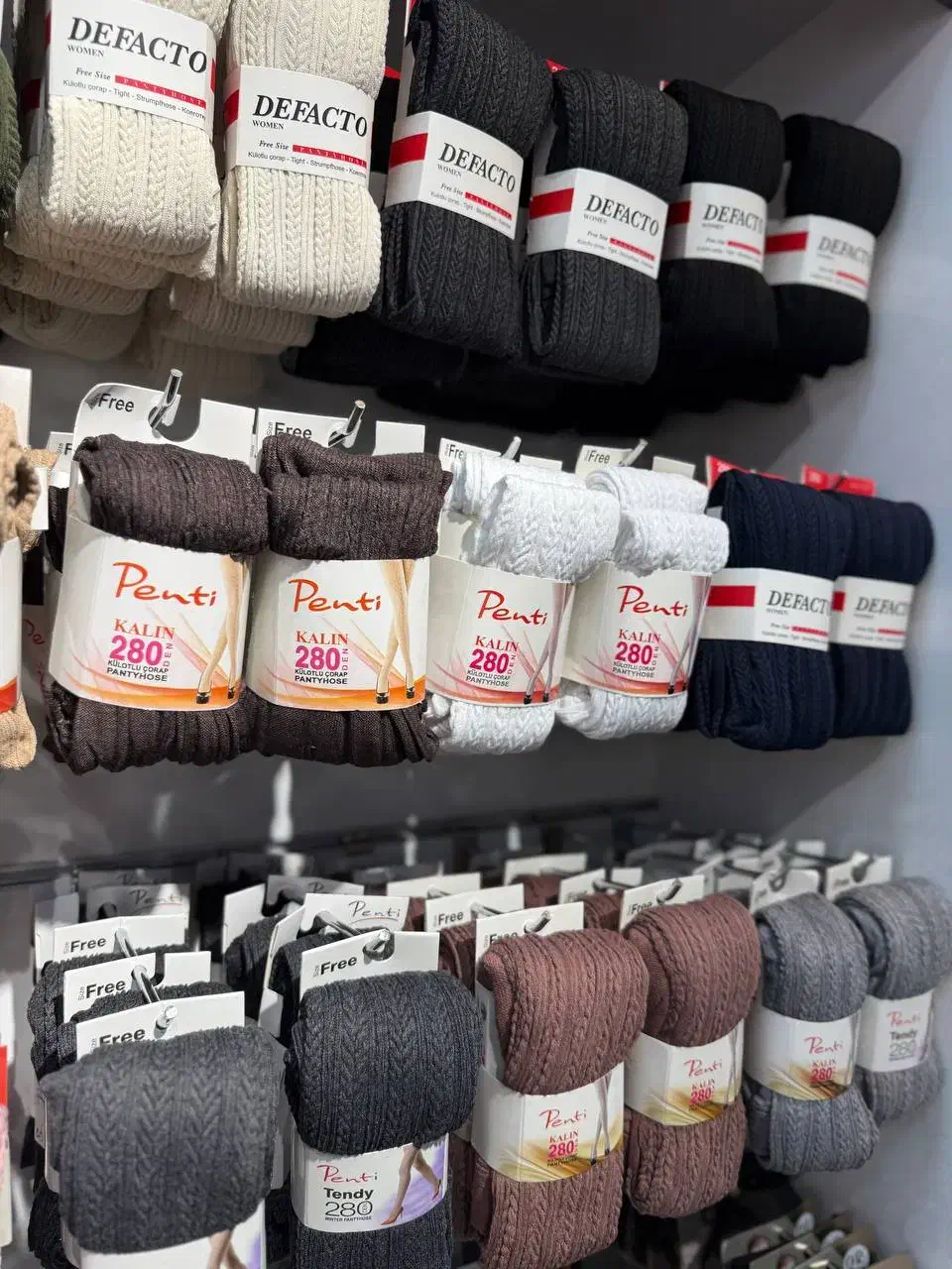 ساپورت گندمی|لباس|نجفآباد, یزدانشهر|دیوار