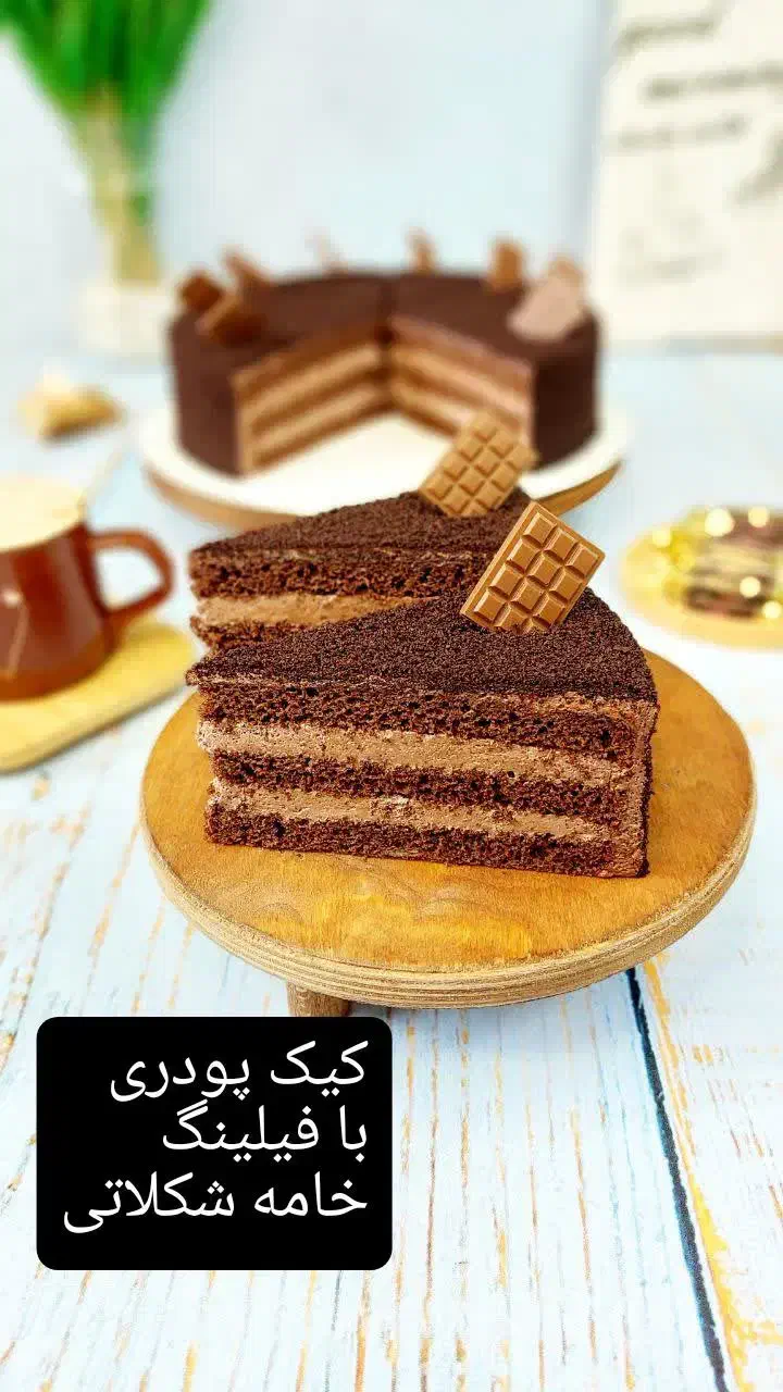 فروش کیک کافی شاپی|خوردنی و آشامیدنی|فولادشهر, B5|دیوار