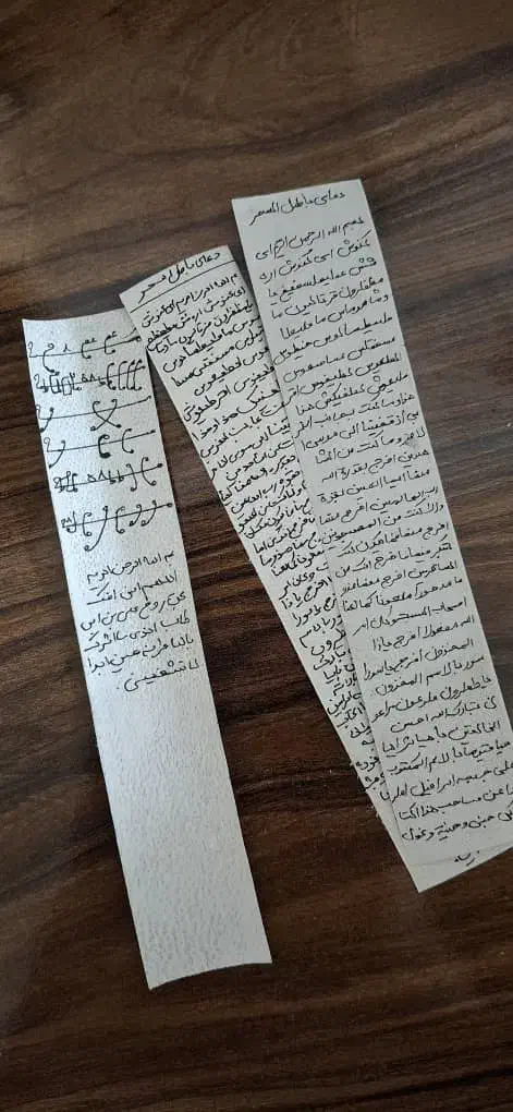 سرکتاب قران|کتاب و مجله مذهبی|اهواز, اسلام آباد شرقی|دیوار