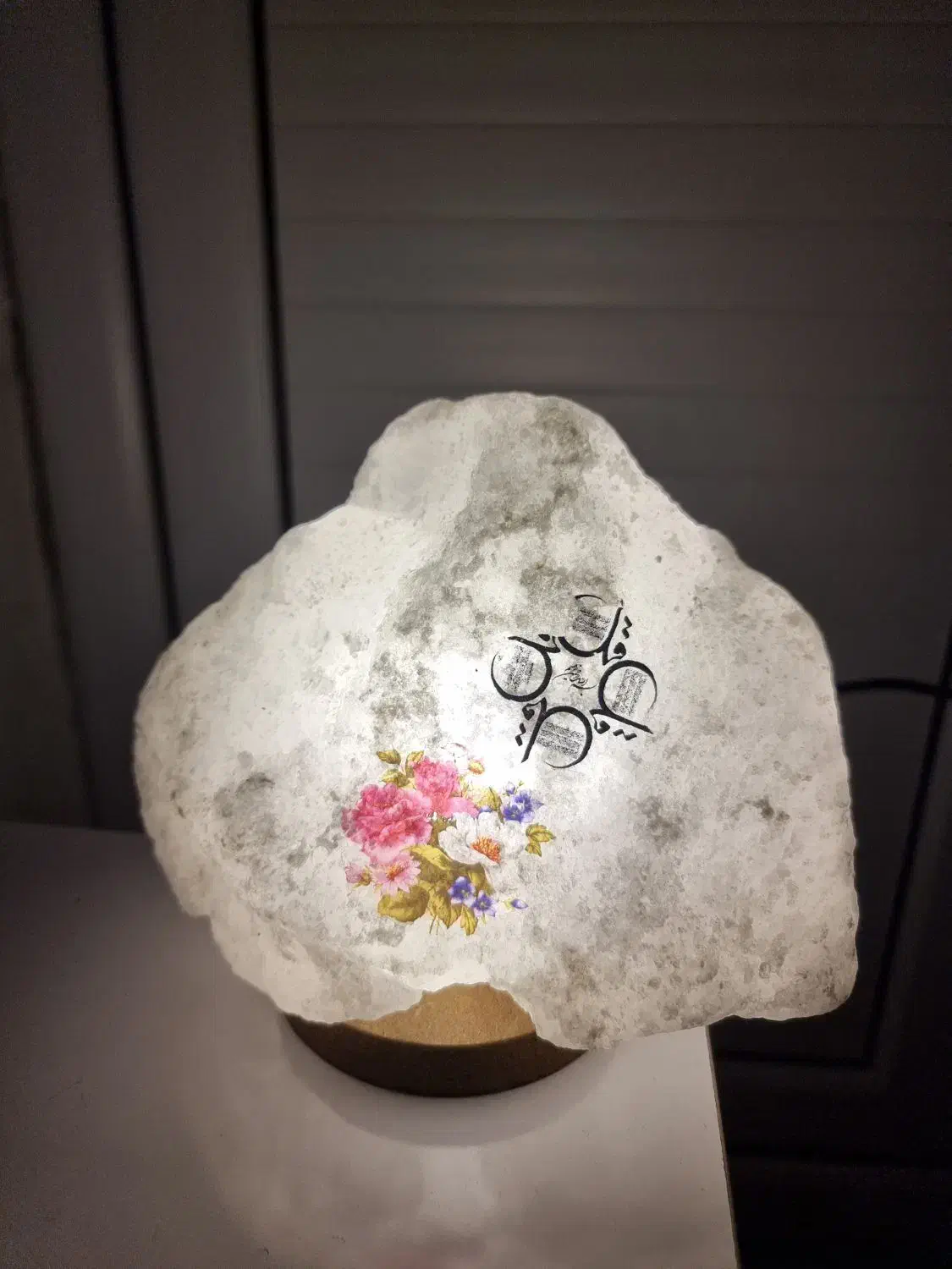 چراغ خواب سنگ نمک|چراغ خواب و آباژور|بندر کنگان, |دیوار