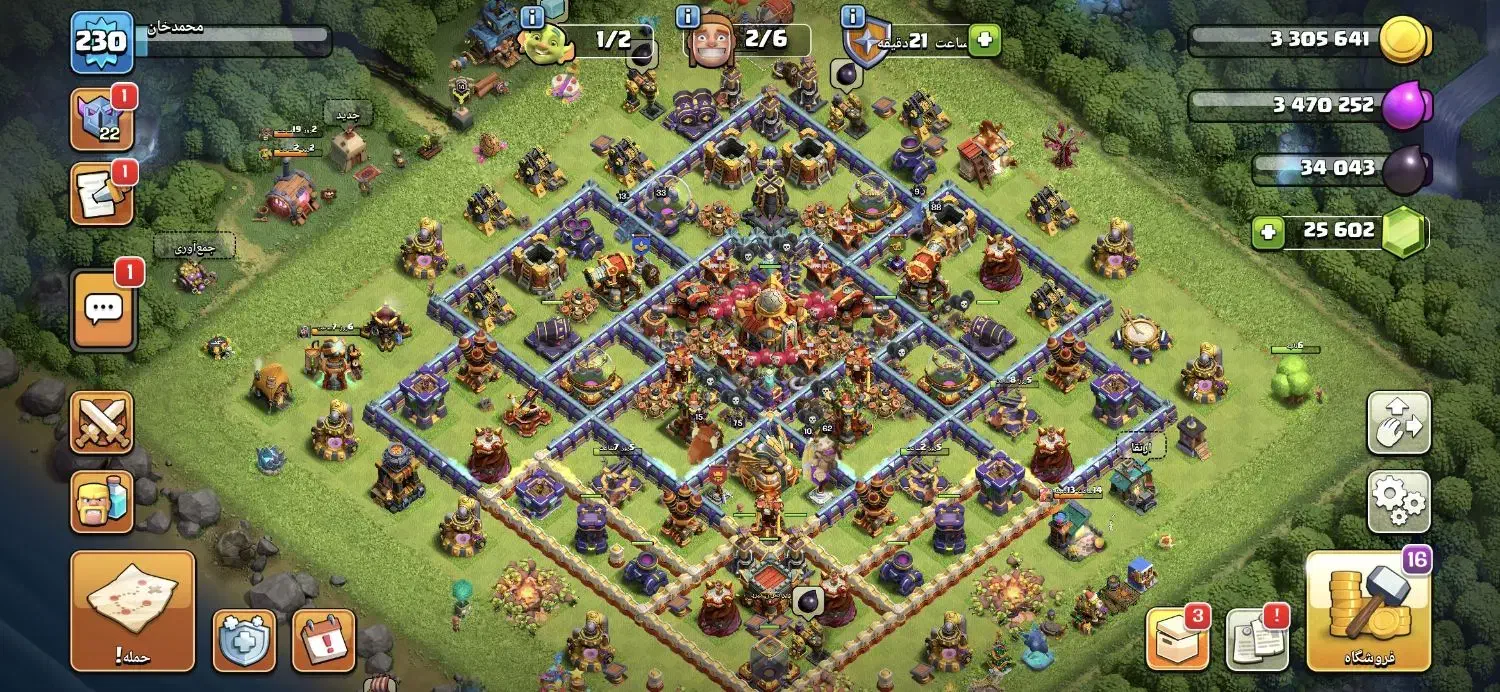 کلش اف کلنز|کنسول، بازی ویدئویی و آنلاین|زرند, |دیوار