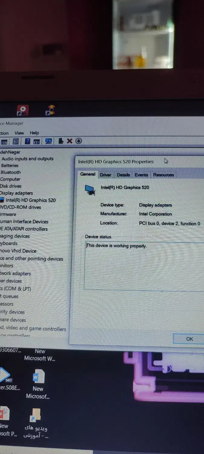 لب تاپ لنوو|رایانه همراه|زنجان, |دیوار