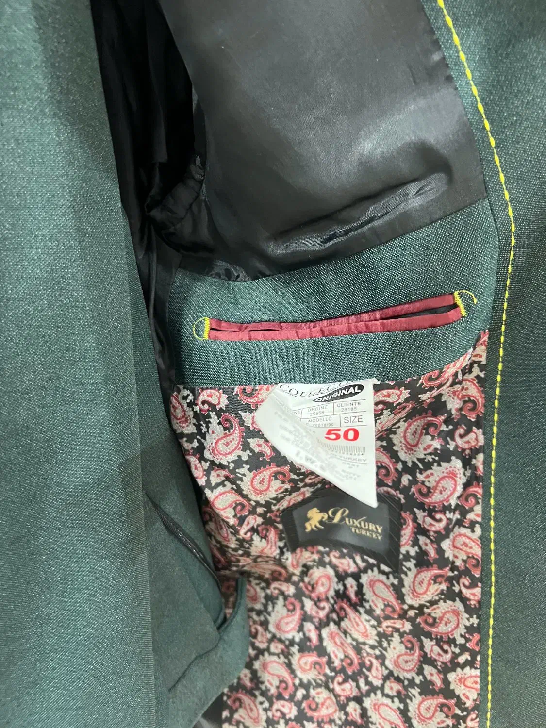 لباس ( کت )|لباس|بندر ماهشهر, |دیوار