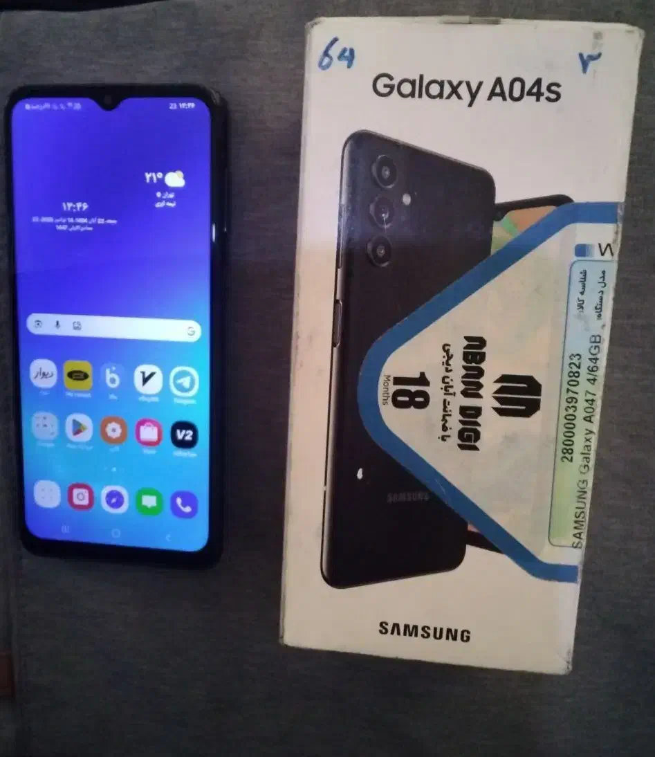 گوشی سامسونگ A04S رام4 64G|موبایل|تهران, خزانه|دیوار
