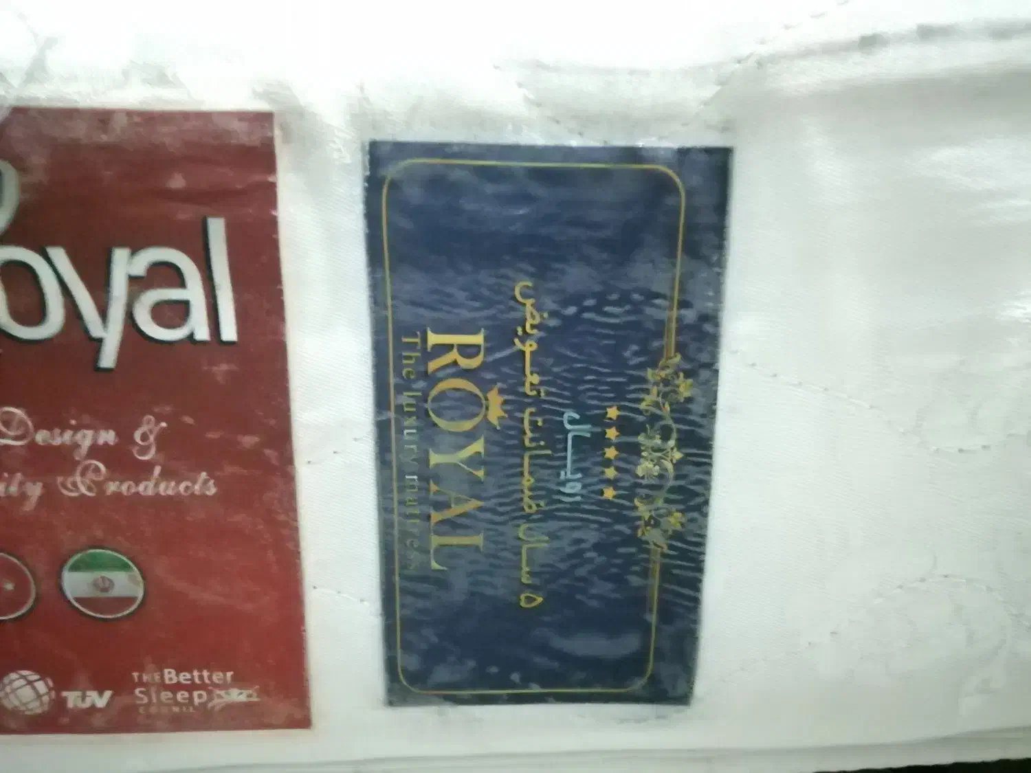 تشک تخت رویال 2نفره|تشک تختخواب|مشهد, نوید|دیوار