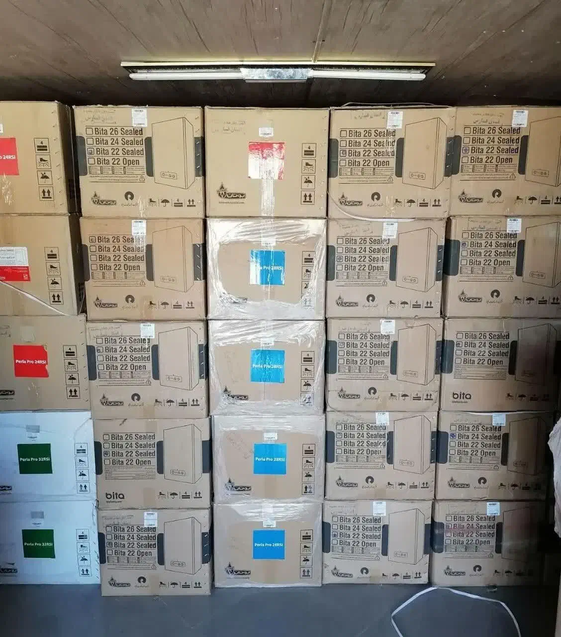 شوفاژ دیواری ، رادیاتور|آبگرمکن، پکیج، شوفاژ|گلبهار, شهر جدید گلبهار|دیوار