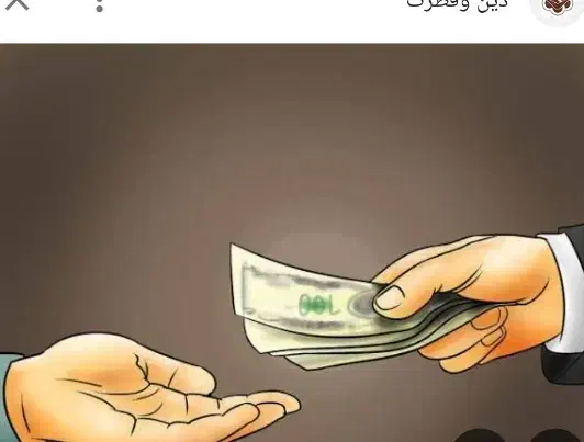 ۱۰میلیون تومان پول|فعالیت داوطلبانه|حاجی آباد, |دیوار