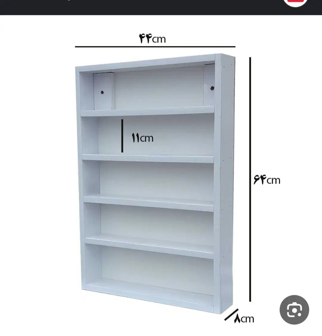 استند لاک|کتابخانه، شلف، قفسه‌های دیواری|یزد, |دیوار