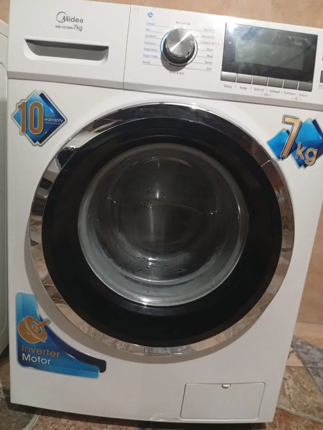 لباسشویی۷کیلو میدیا|ماشین لباسشویی و خشک‌کن لباس|جوانرود, |دیوار