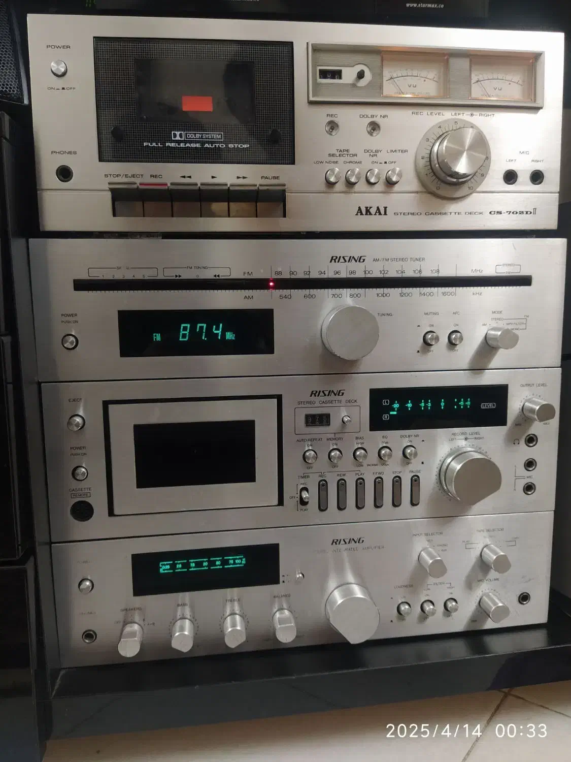 ست آمپلی ریزینگ|سیستم صوتی خانگی|تبریز, |دیوار