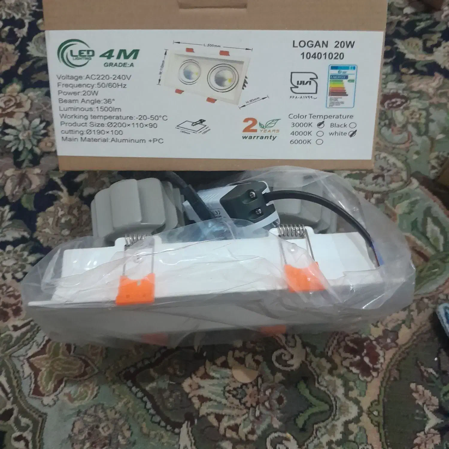 لامپ ودانلایت ال ای دی Fenos|لامپ و چراغ|شیراز, سلطان آباد|دیوار