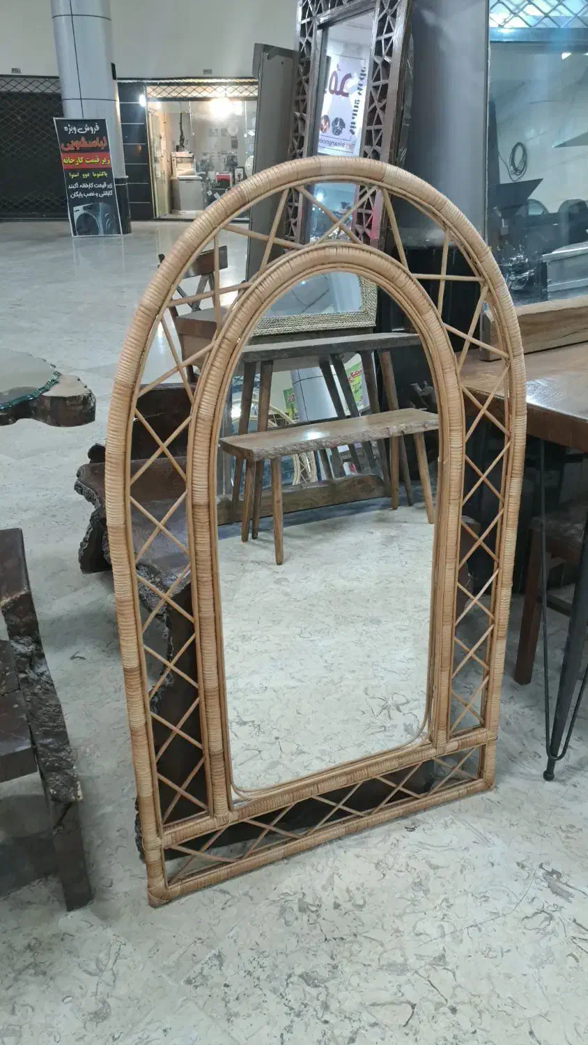 آیینه قدی حصیری مروار|آینه|فردیس, قریشی|دیوار