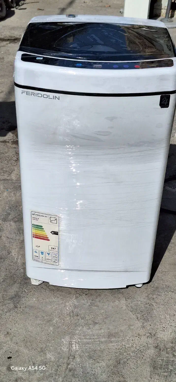 مینی واش اتومات|ماشین لباسشویی و خشک‌کن لباس|بهارستان, |دیوار