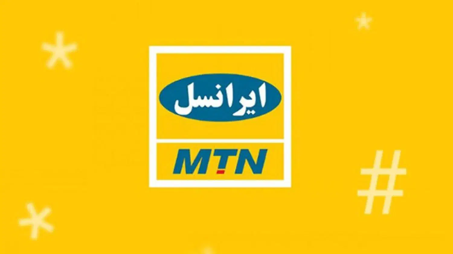 خط رند ایرانسل ۰۹۳۵۷۰۹۴۴۹۹|سیم‌کارت|فردیس, نسترن شرقی|دیوار