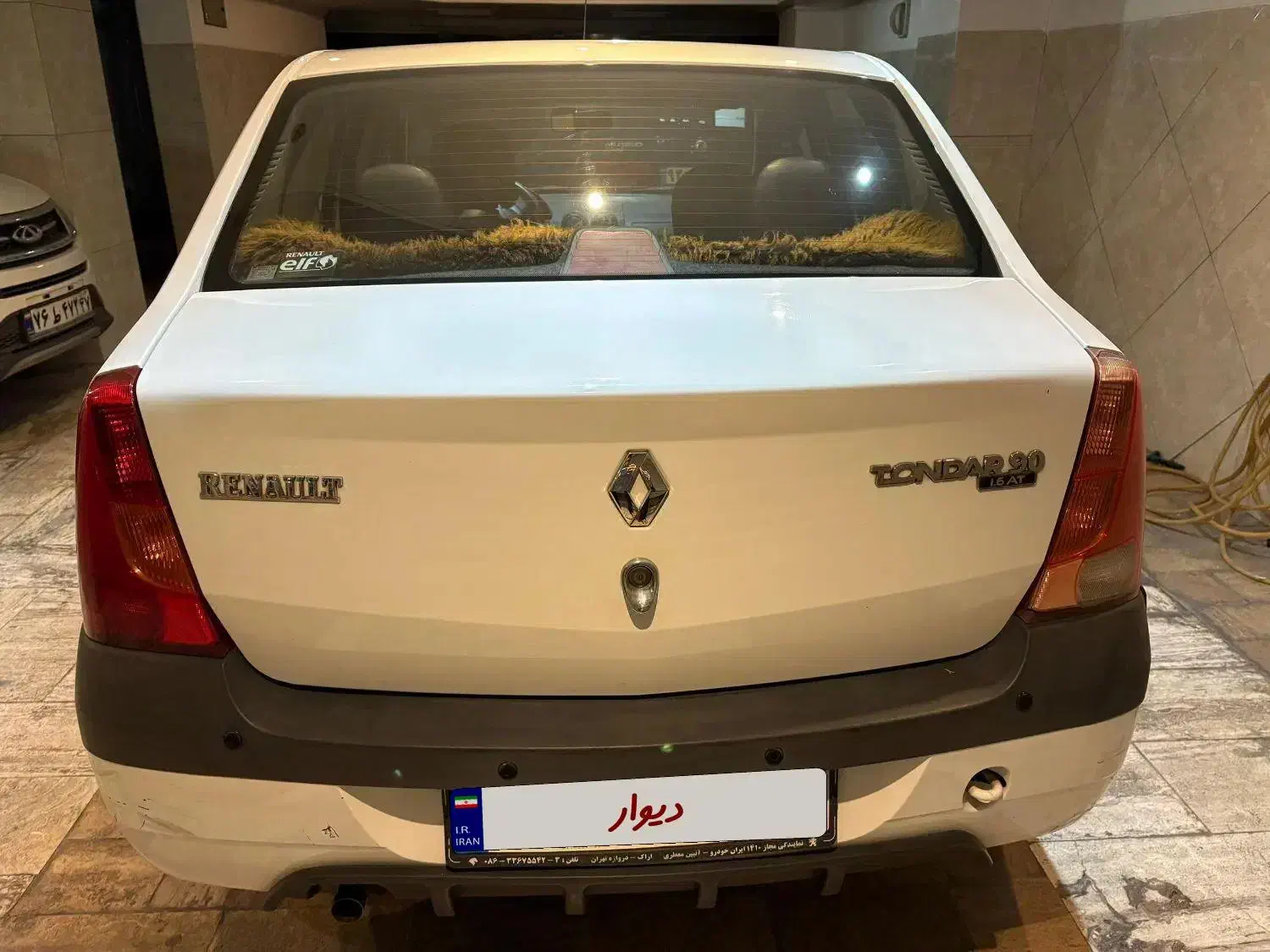 تندرL90. E2|خودرو سواری و وانت|اراک, |دیوار