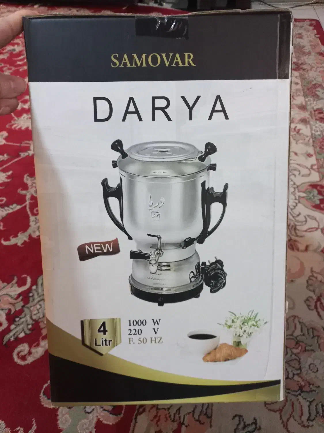 سماور برقی ۴لیتری دریا|سماور، چایساز، قهوهساز|تهران, آهنگ|دیوار