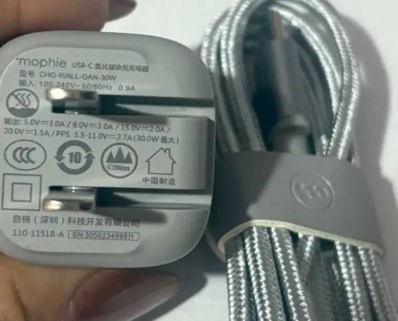 آداپتور اصلی Mophie مخصوص آیفون تمیز و سالم|لوازم جانبی موبایل و تبلت|تهران, چیتگر جنوبی|دیوار