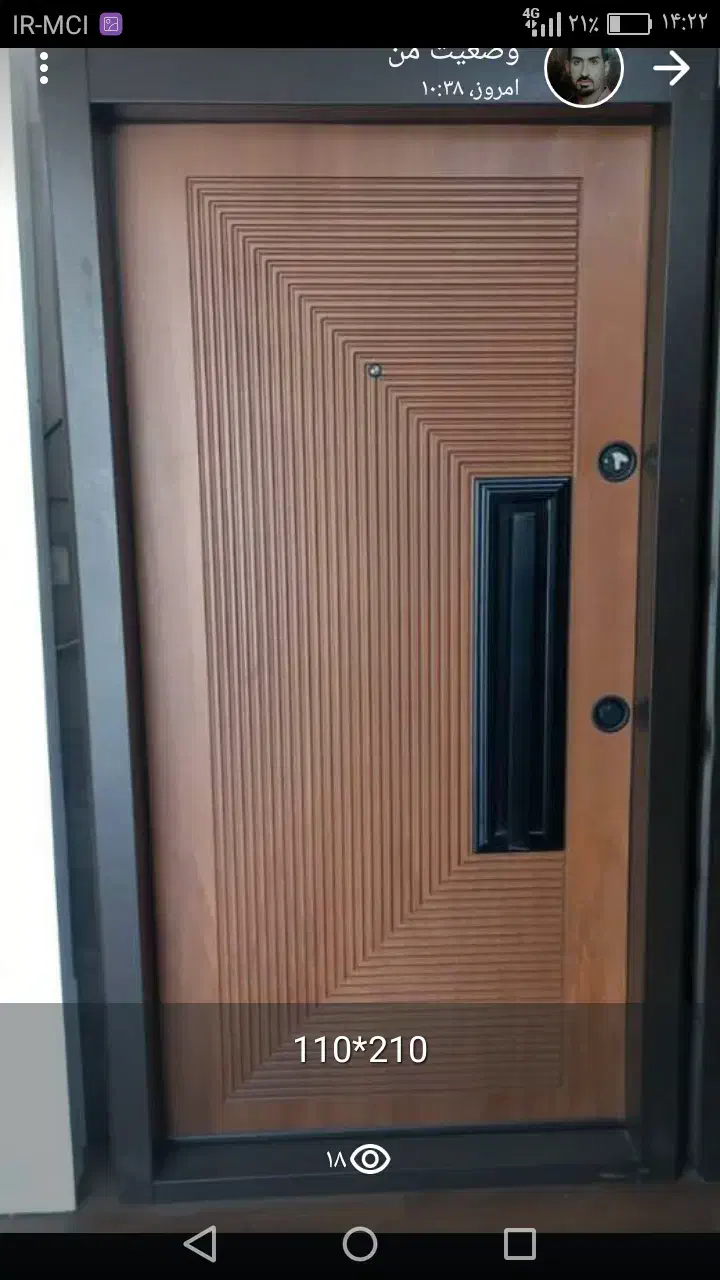 در پنجره pvc به صورت عمده وتکی|عمده‌فروشی|شیراز, کیان آباد|دیوار