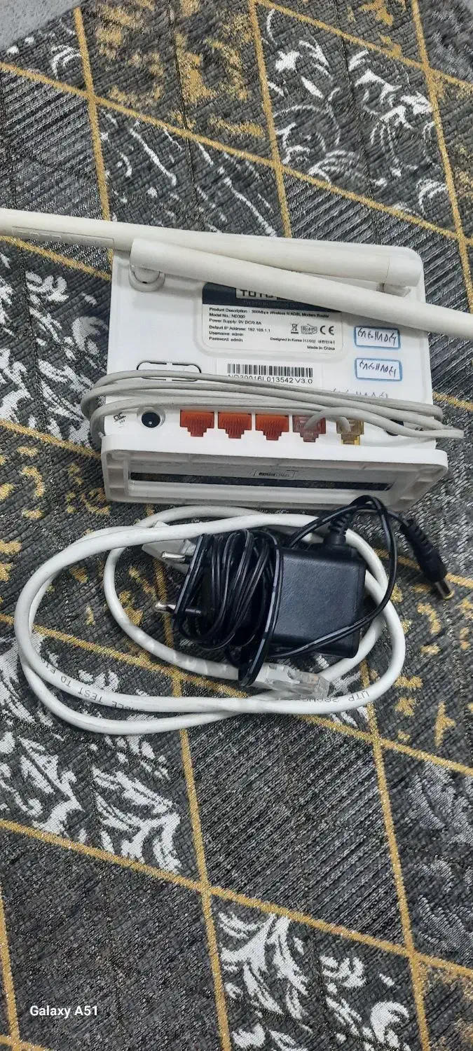 وای فای|مودم و تجهیزات شبکه|خمینیشهر, |دیوار