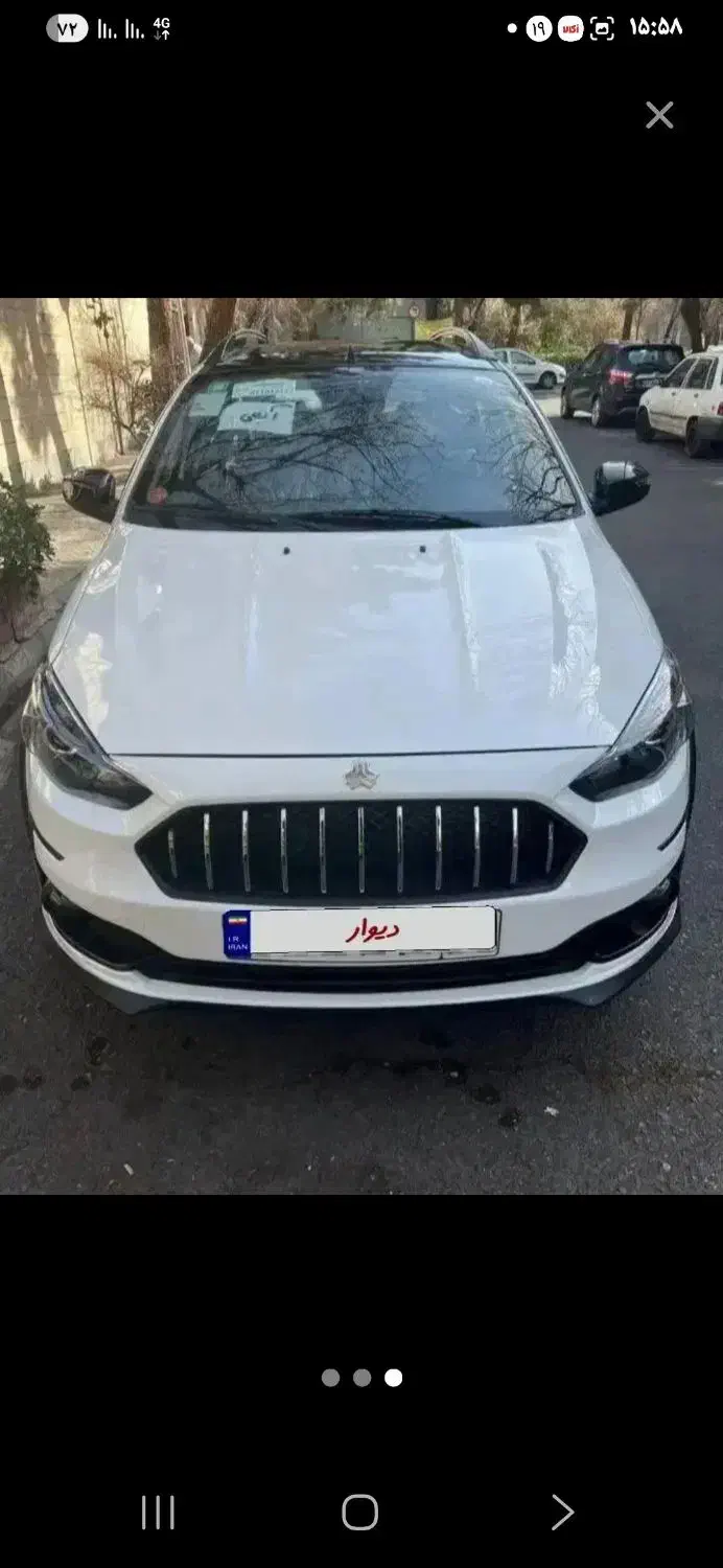 اطلس sسفیدمشکی|خودرو سواری و وانت|کرمانشاه, |دیوار