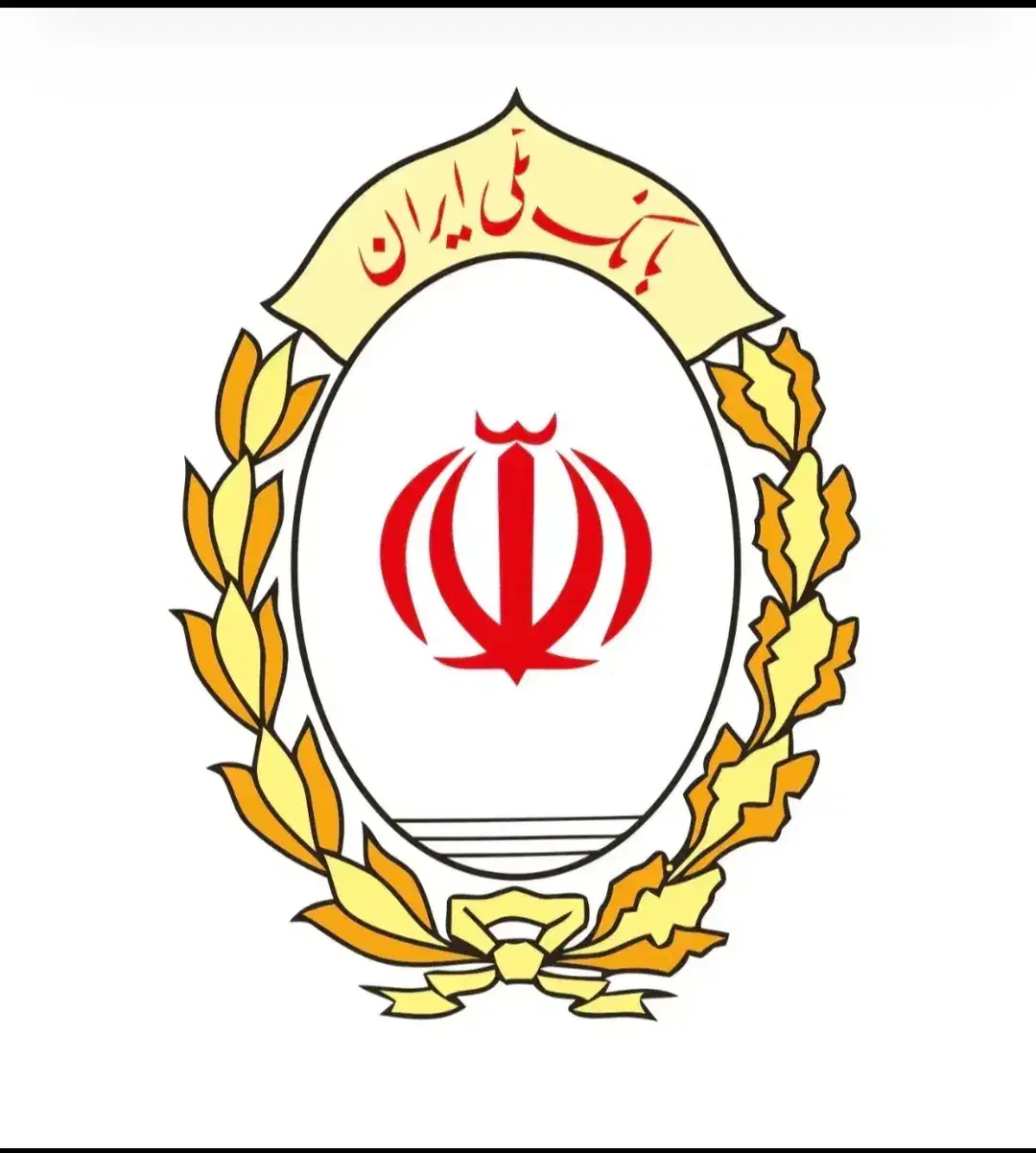 وام مهربانی ۴ درصد|حراج|چغادک, |دیوار