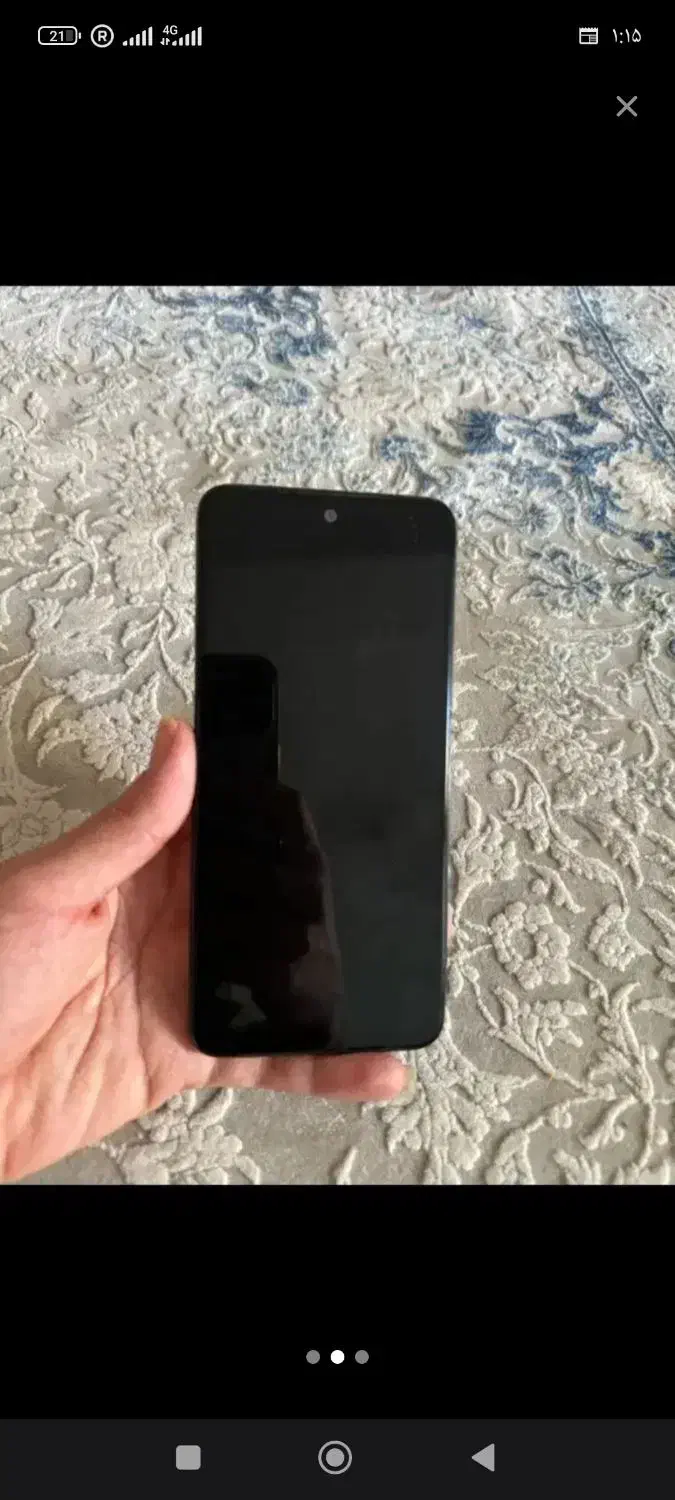 شیائومی|موبایل|قیدار, |دیوار