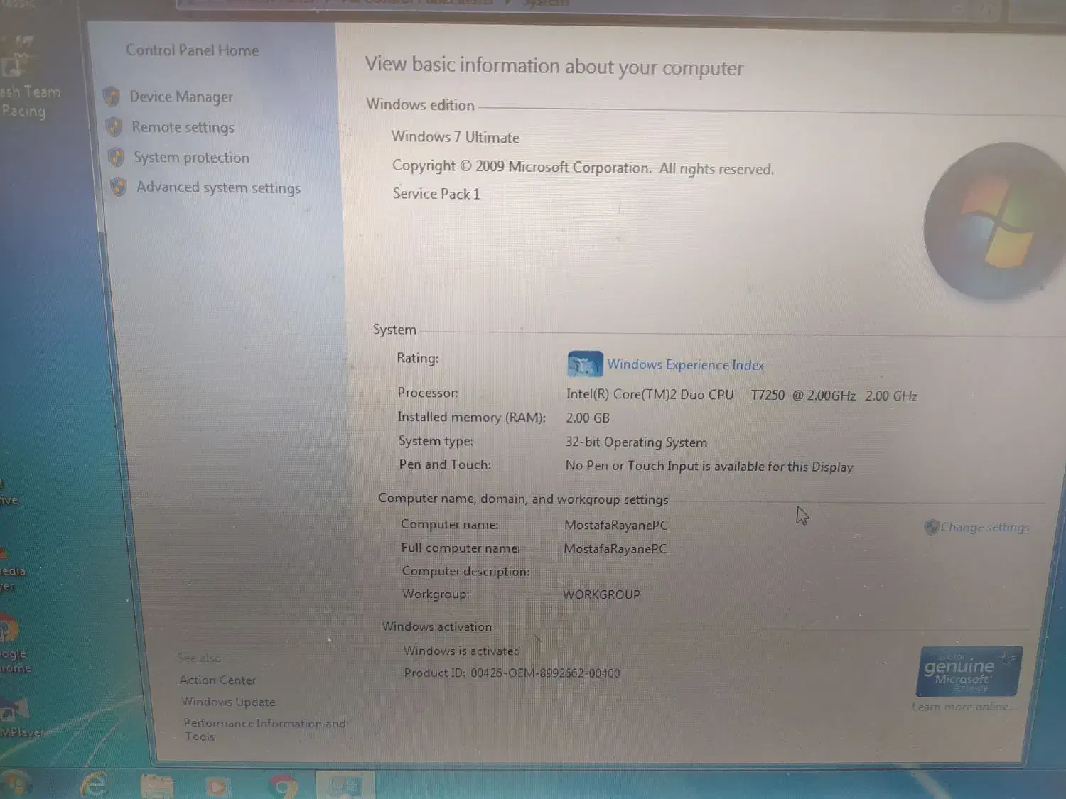 لپ تاپ مناسب کارهای سبک|رایانه همراه|قم, چهل درخت‎|دیوار