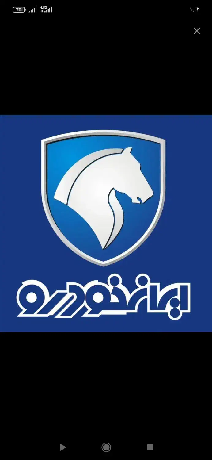 ثبت نام|خدمات رایانهای و موبایل|سنندج, |دیوار