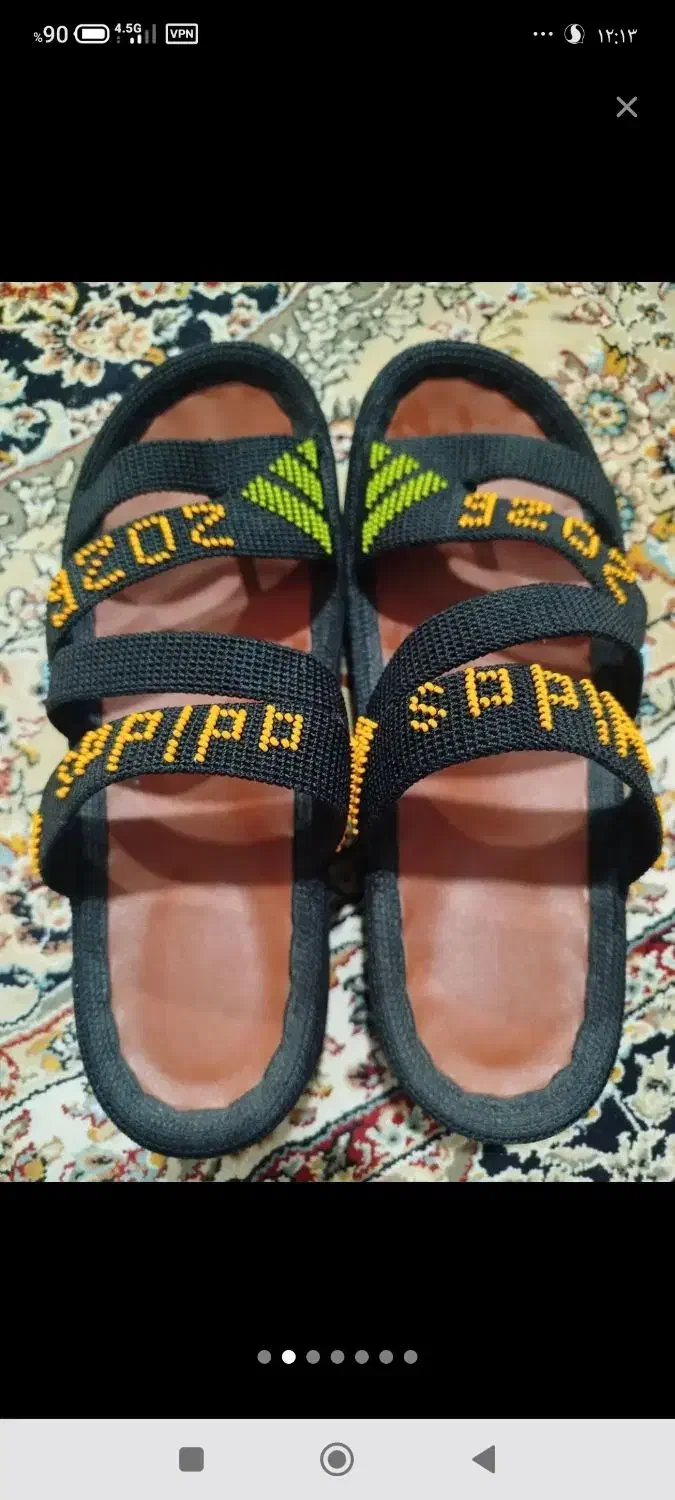 صندل زندان بافت مردانه نو|کیف، کفش، کمربند|زاهدان, |دیوار