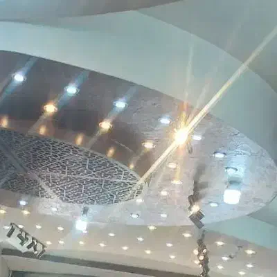 null