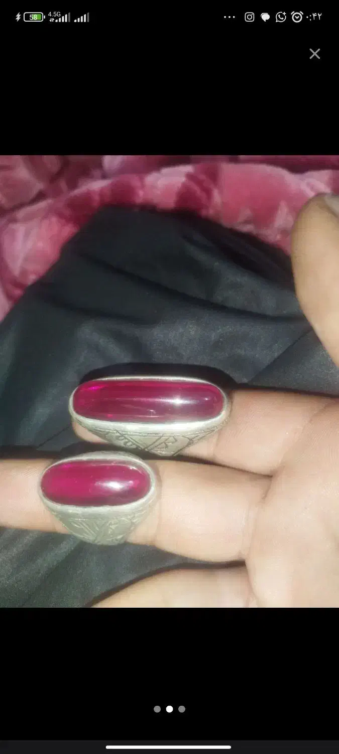 انگشتر یاقوت جفت|جواهرات|ایرانشهر, |دیوار